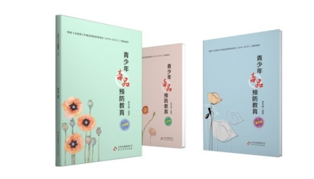 图片3.png