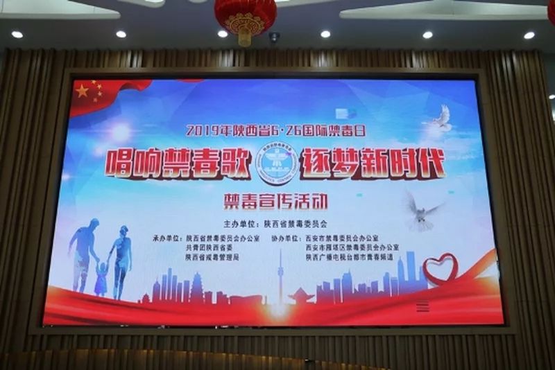 微信图片_20190704114806.jpg