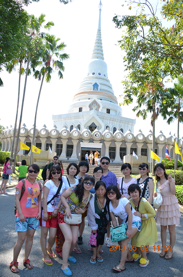 中智文化泰国之旅.jpg
