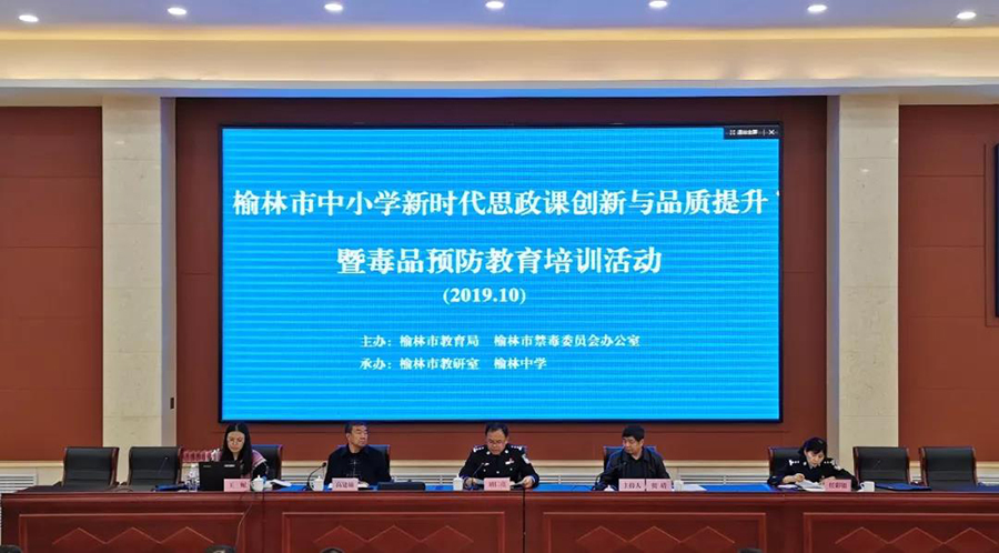 微信图片_20191118164153.jpg